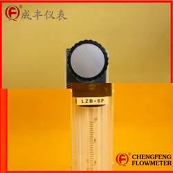 LZB-6F PVC material high accuracy glass tube flowmeter [CHENGFENG FLOWEMTER]  professional manufacture good anti-corrosion