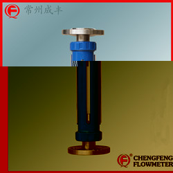 LZB-F20-40 glass tube flowmeter turnable flange connection  [CHENGFENG FLOWMETER]  easy installation  high accuracy professional type selection
