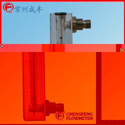 LZB-M series long time acrylic flowmeter water treatment [CHENGFENG FLOWMETER]good transparent Chinese famous manufacturer  easy connection