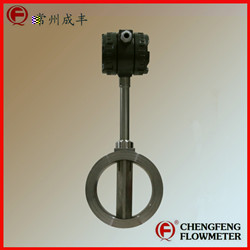 LUGB series vortex flowmeter steam measure good cost performance [CHENGFENG FLOWMETER]  high accuracy professional flowmeter manufacture